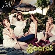 Starlight Moonlight (Single 2011 )