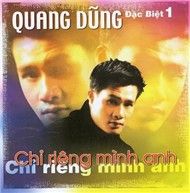 Chỉ Riêng Mình Anh