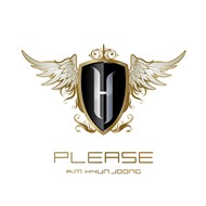 Please (Digital Single)