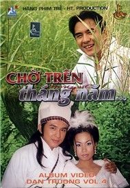 Chờ Trên Tháng Năm