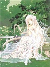 Chobits (OST)