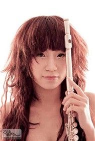 Sáo Flute