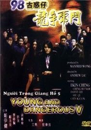 Người Trong Giang Hồ 5 (Phim Hong Kong)
