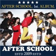 New Girl School (1st Album)