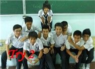 Try 2 (Phim Việt Nam)