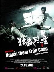 Huyền Thoại Trần Chân (Phim Trung Quốc)