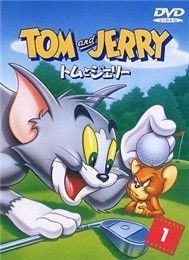 Tom & Jerry 14 (Phim Hoạt Hình)