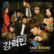 Believe (Crime Squad OST, Part 1)