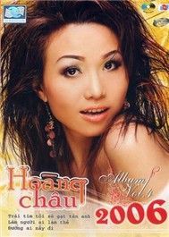 Trái Tim Tôi Sẽ Gạt Tên Anh