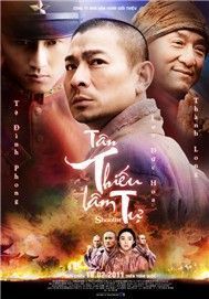 Tân Thiếu Lâm Tự (Phim Trung Quốc)
