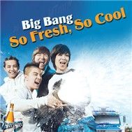 So Fresh, So Cool (Single 2009)