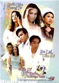 Tân Cổ Điệu Buồn Phương Nam