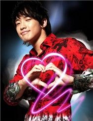 Bi (Rain) Collection