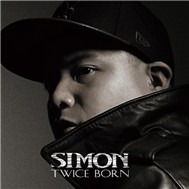 Twice Born (2nd Album)