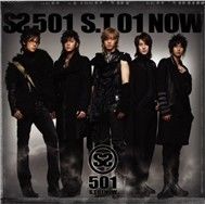 S.T 01 Now (Vol 1)