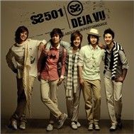 Deja Vu (Single)