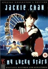 Ngôi Sao May Mắn (Phim Trung Quốc)