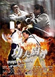 Kungfu Đầu Bếp (Phim Trung Quốc)