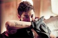 Break Down - Kim Hyun Joong