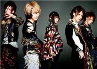 R.P.G (Single 2010)