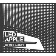 Who Do You Think You Are (1st Mini Album)