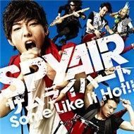 Samurai Heart (Some Like It Hot!!)