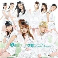 Only You (Single)