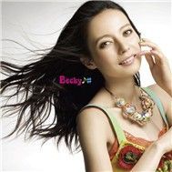 Kaze No Shirabe (Single 2011)