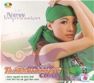 Trái Tim Hoàng Tử (Vol 4)