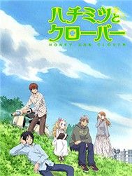 Honey And Clover (OST)