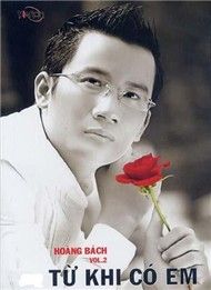Từ Khi Em Đến (Vol 2)