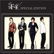 F4 Special Edition (2009)