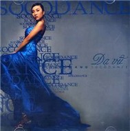 Dạ Vũ Socodance