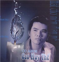Tình Em Tháp Mười
