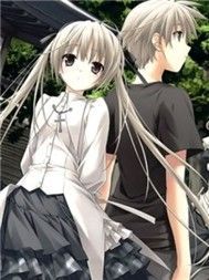 Yosuga No Sora (OST)