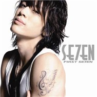 First Se7en (2006)