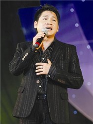 Đường Chúng Ta Đi