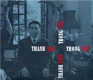 Trọng Tấn