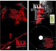 Rock The Nation: Tìm đến nhau (2008)