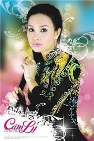 Tuyệt Phẩm Song Ca
