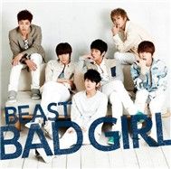 BEAST / B2ST – Bad Girl (Japanese Ver - Limited Edition C)