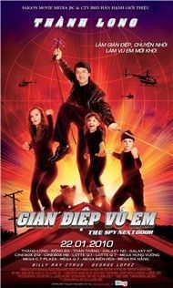 Gián Điệp Vú Em (Phim Mỹ)