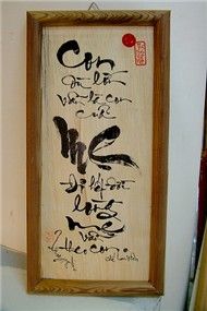 Mẹ Hiền Yêu Dấu