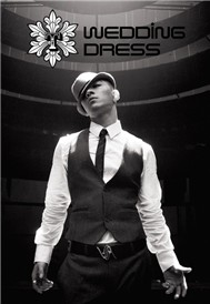 Wedding Dress (Single 2009)