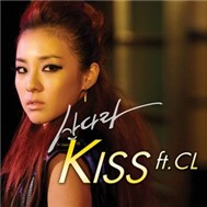 Kiss (2009)