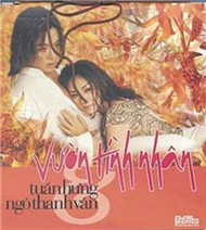 Vườn Tình Nhân (2002)