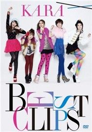 KARA Best Clips (2011)