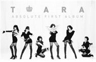 Absolute First Album (2009)