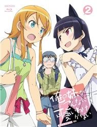 Oreimo (OST)
