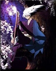Nurarihyon No Mago (Phim Hoạt Hình, Phần 1)
